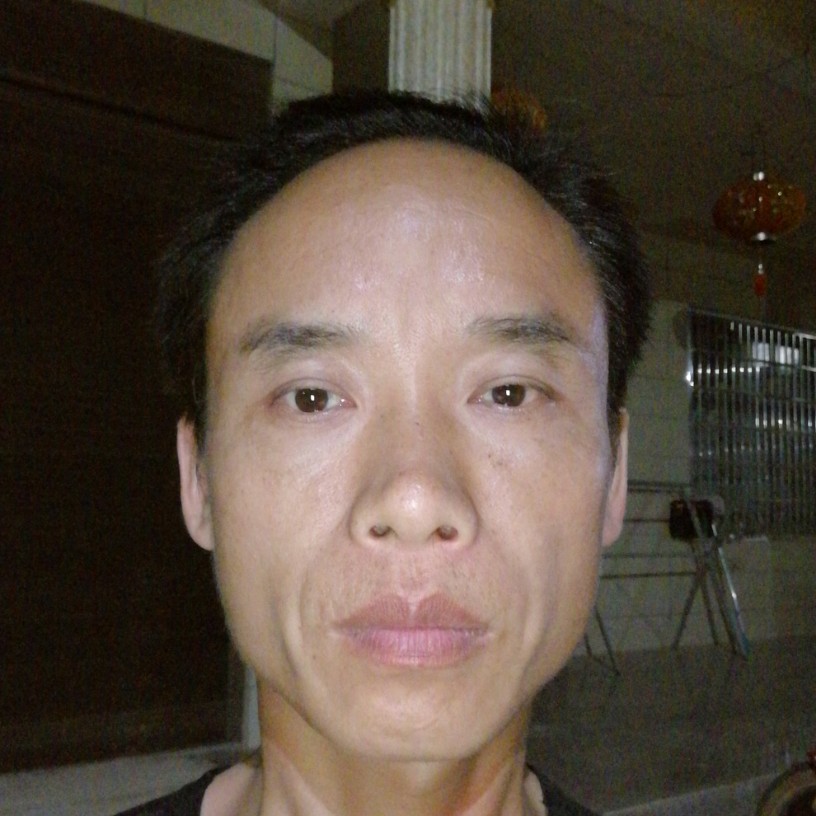我是钟的照片