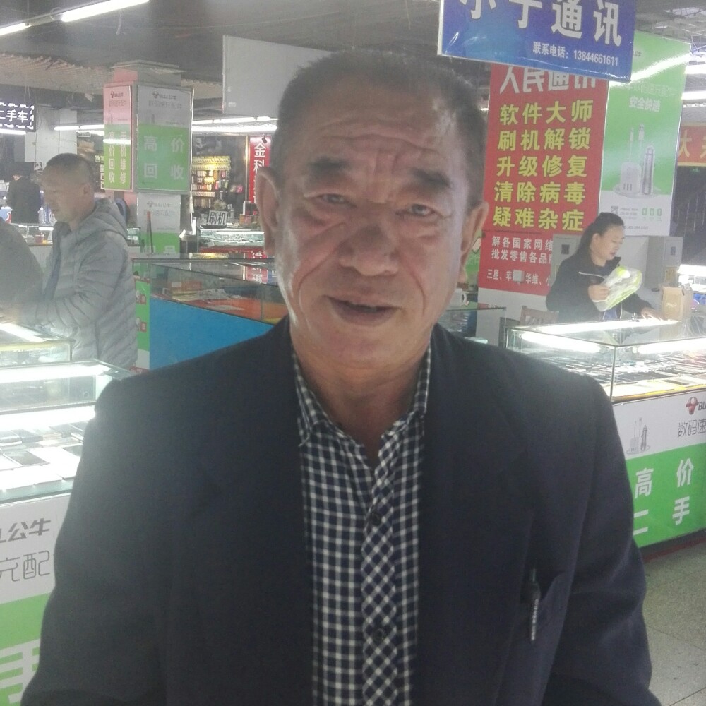 冷艳香氛的照片