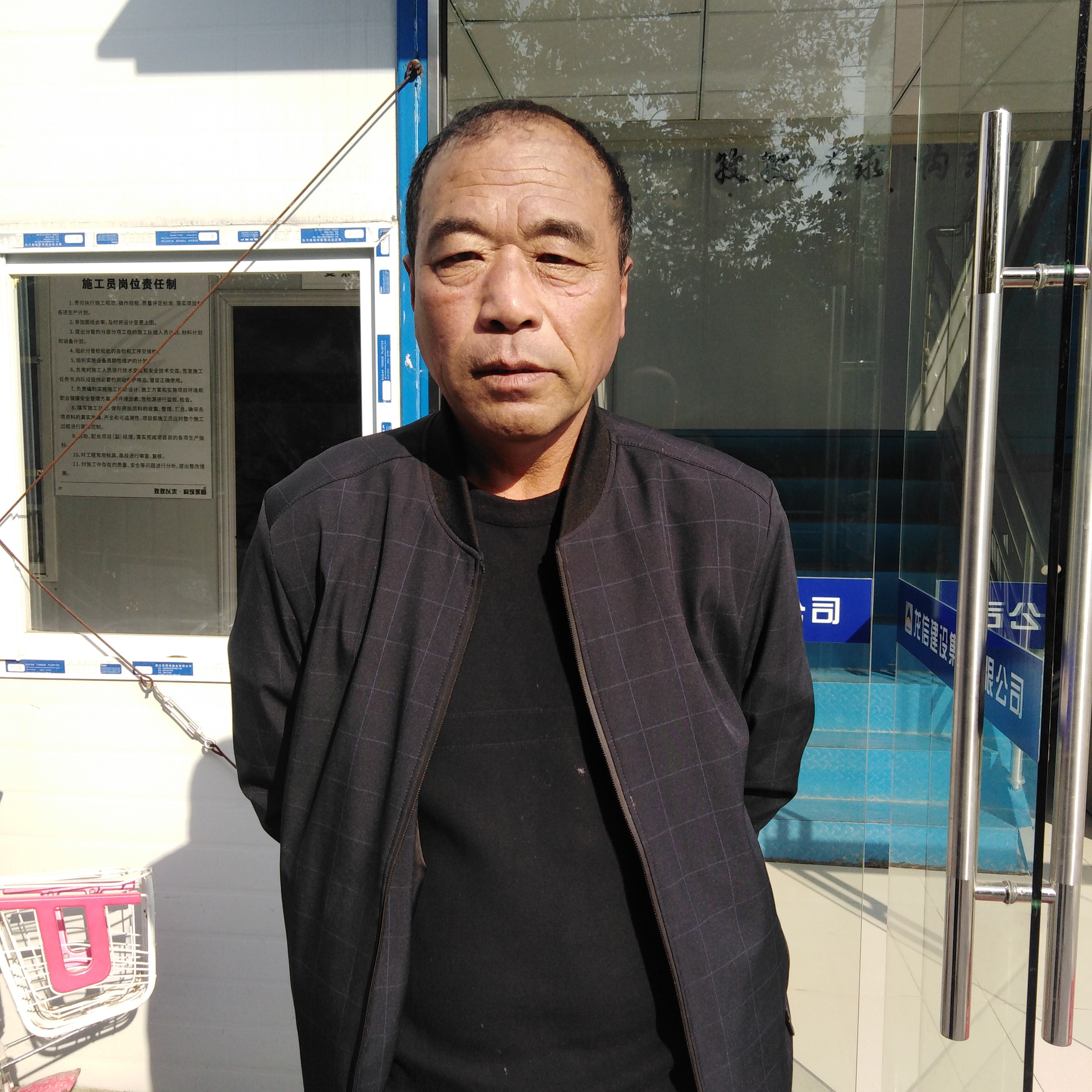 后来回首鞋垫的照片