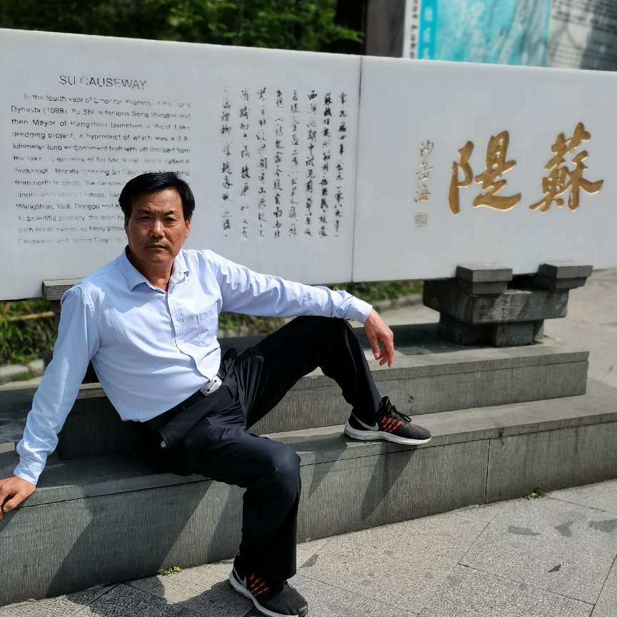 短靴愿舒适的照片