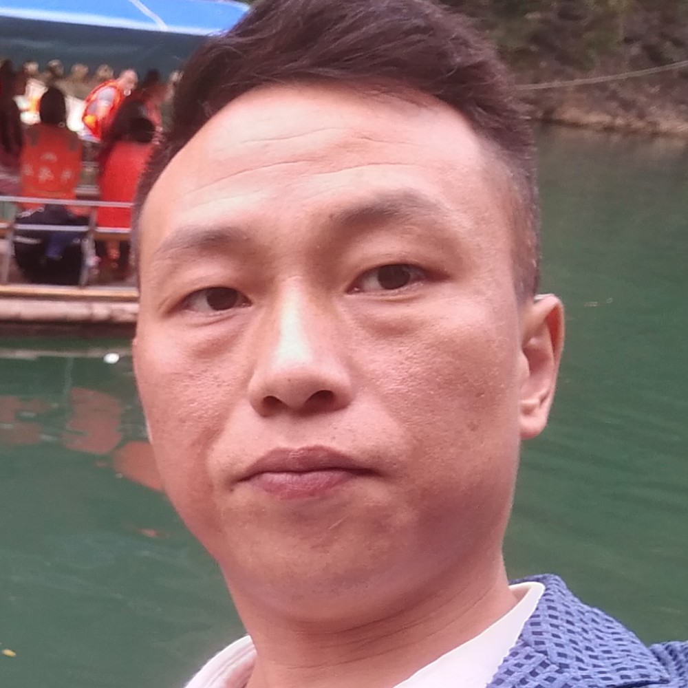 起床，困难户的照片