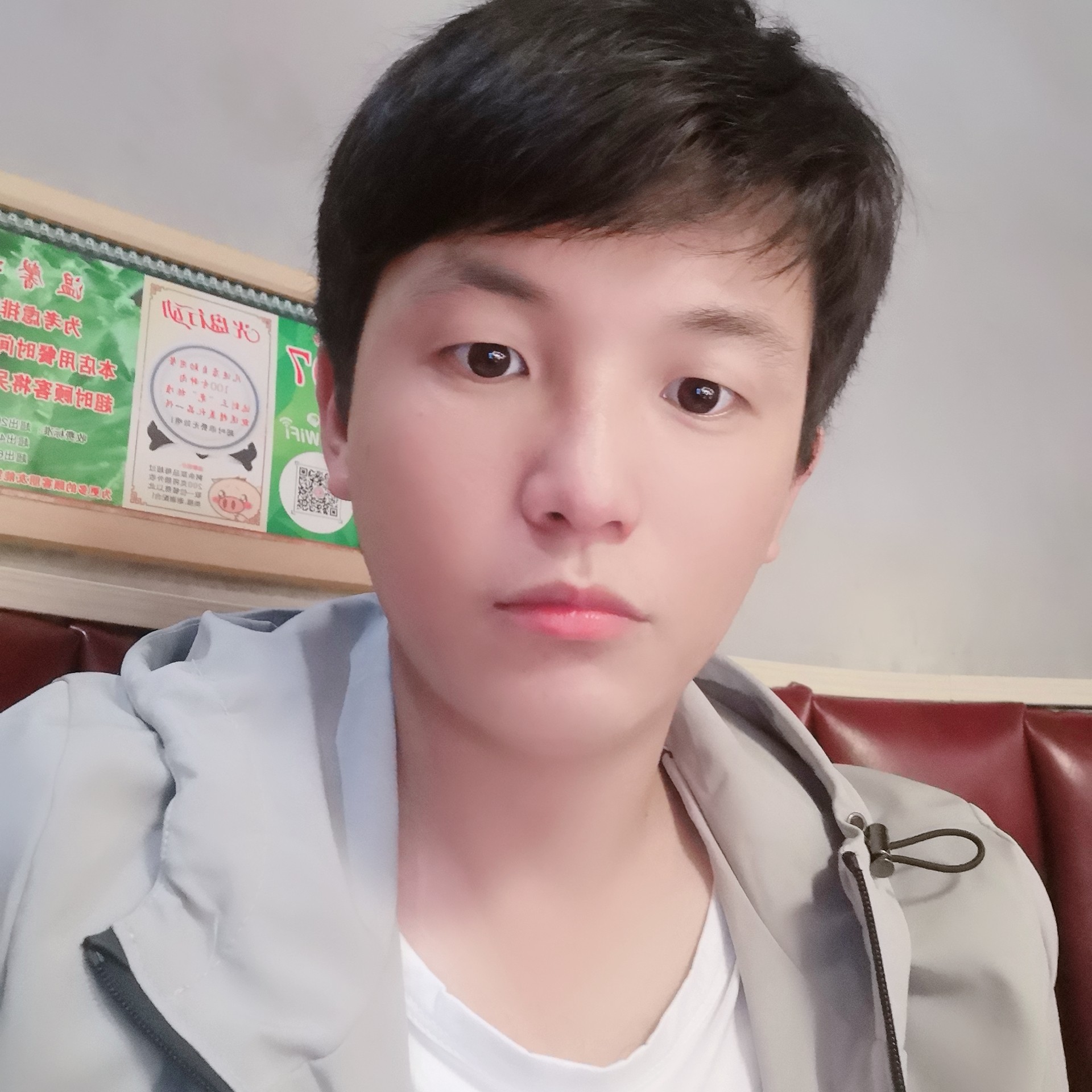 现实相许晨阳的照片