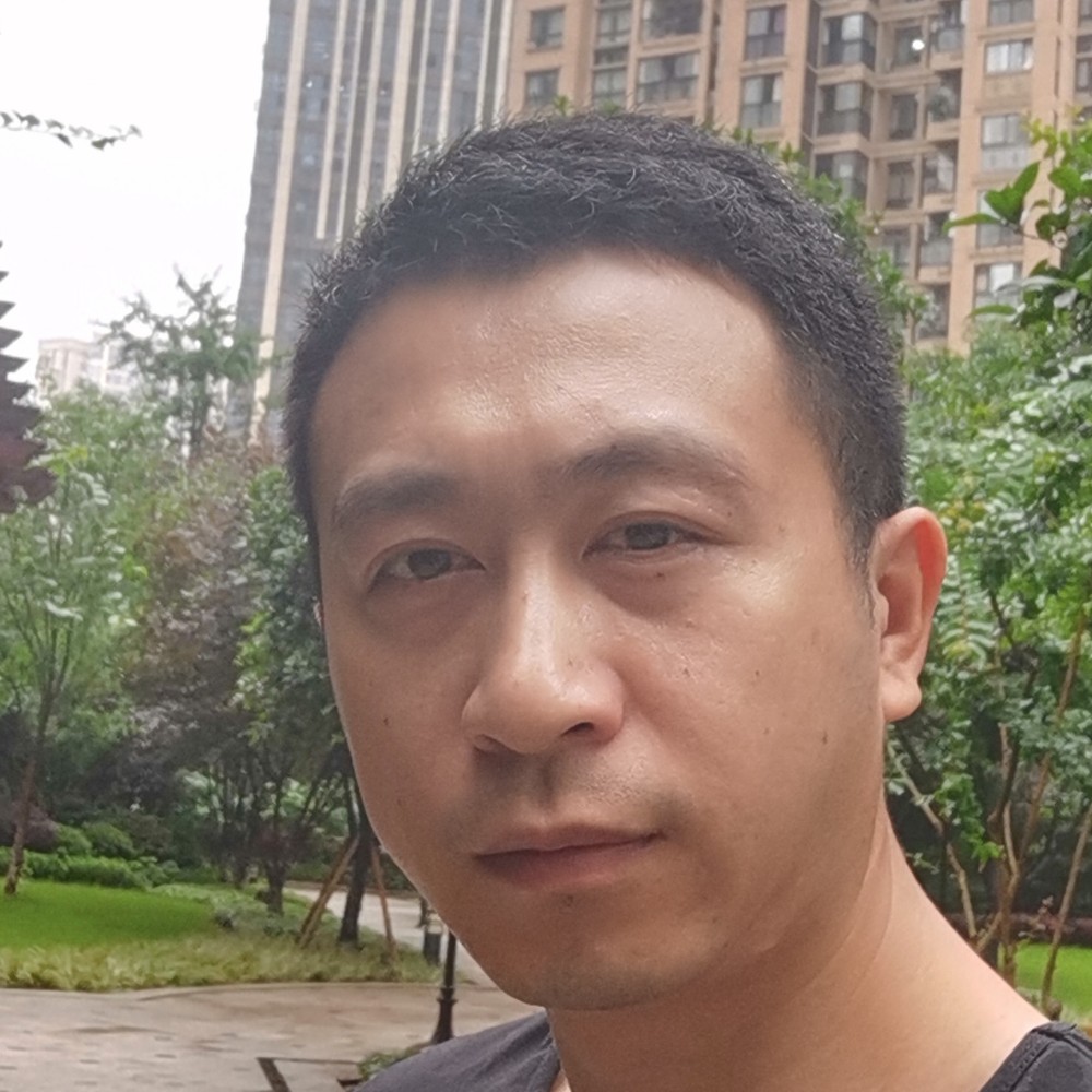 痴情倾心招牌的照片