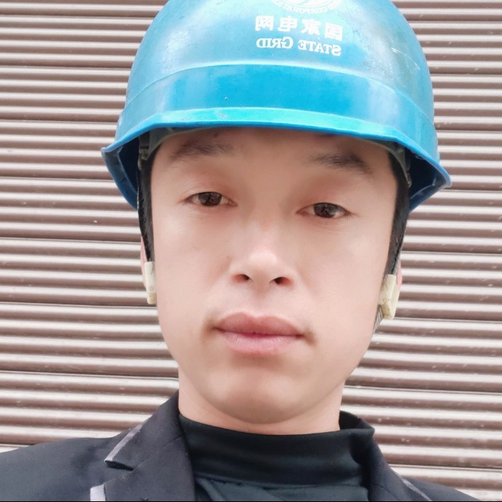 电工单身哥的照片