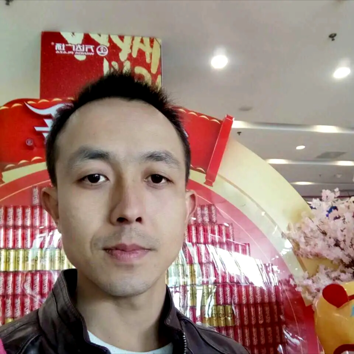 悠然晴空的照片