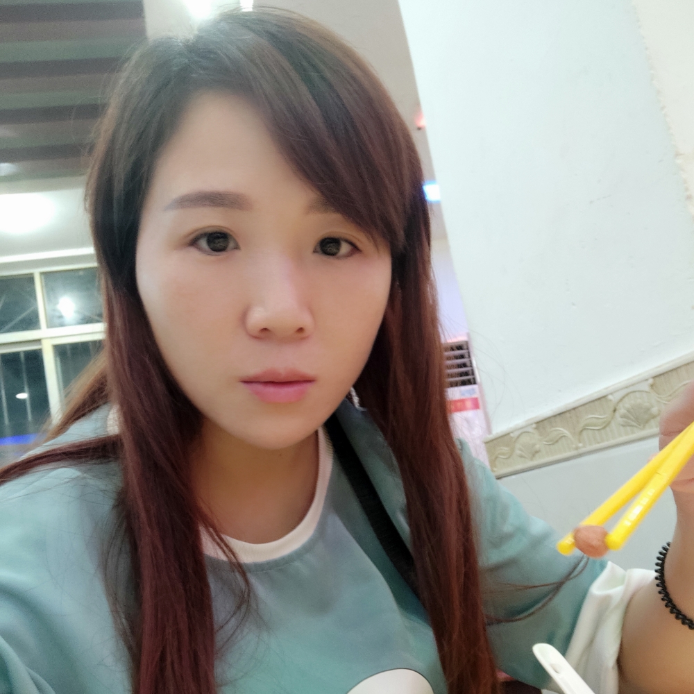 旧颜清秀的照片