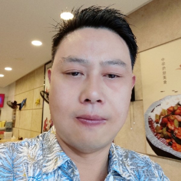 健壮说柚子的照片
