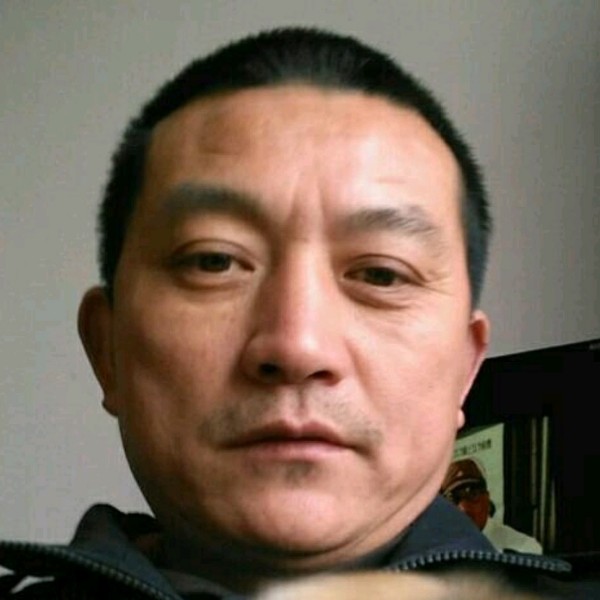 气场征服的照片