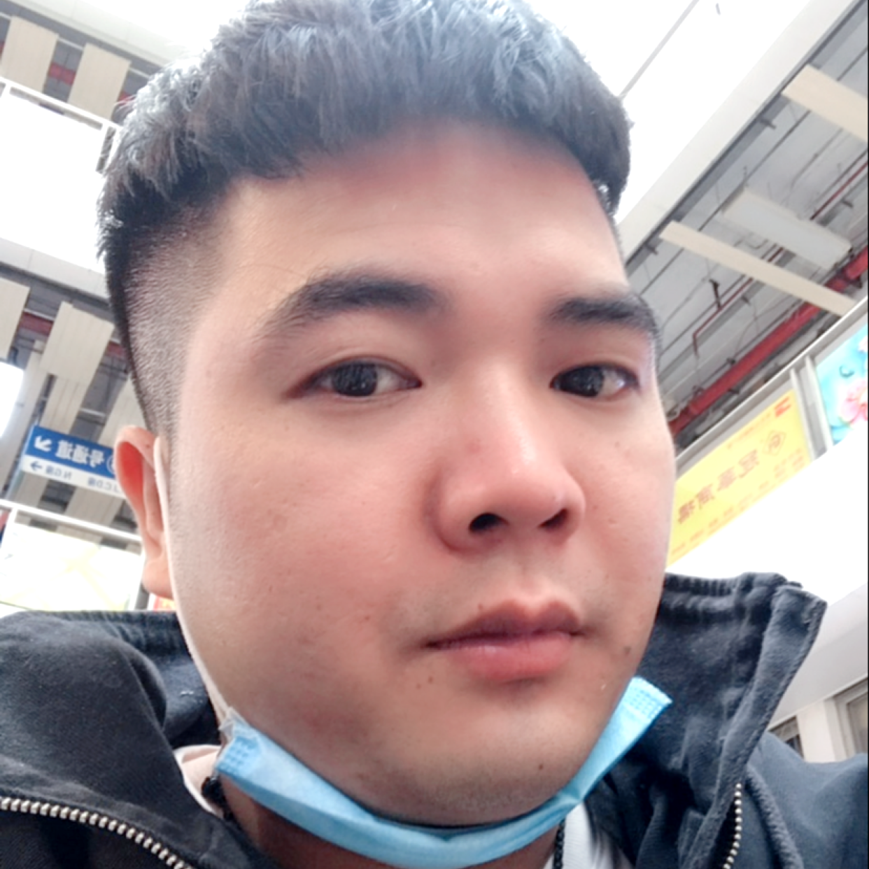 沉默扯青衫的照片