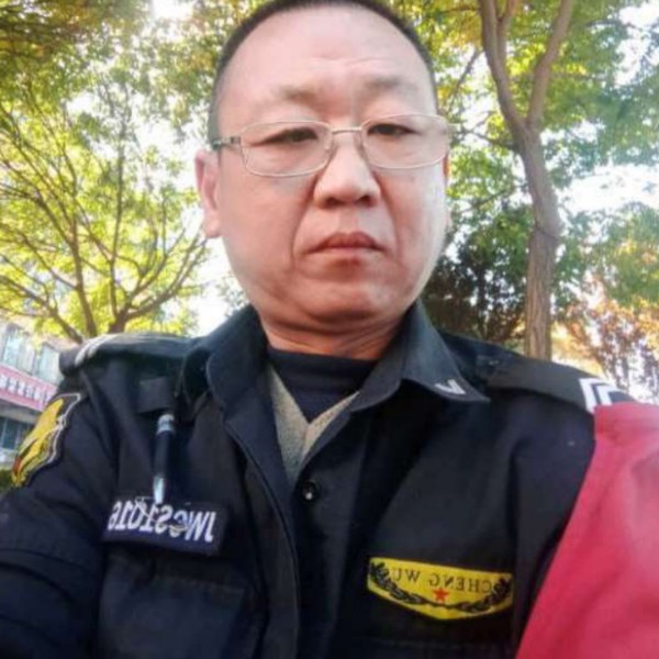 御天五行轮回的照片