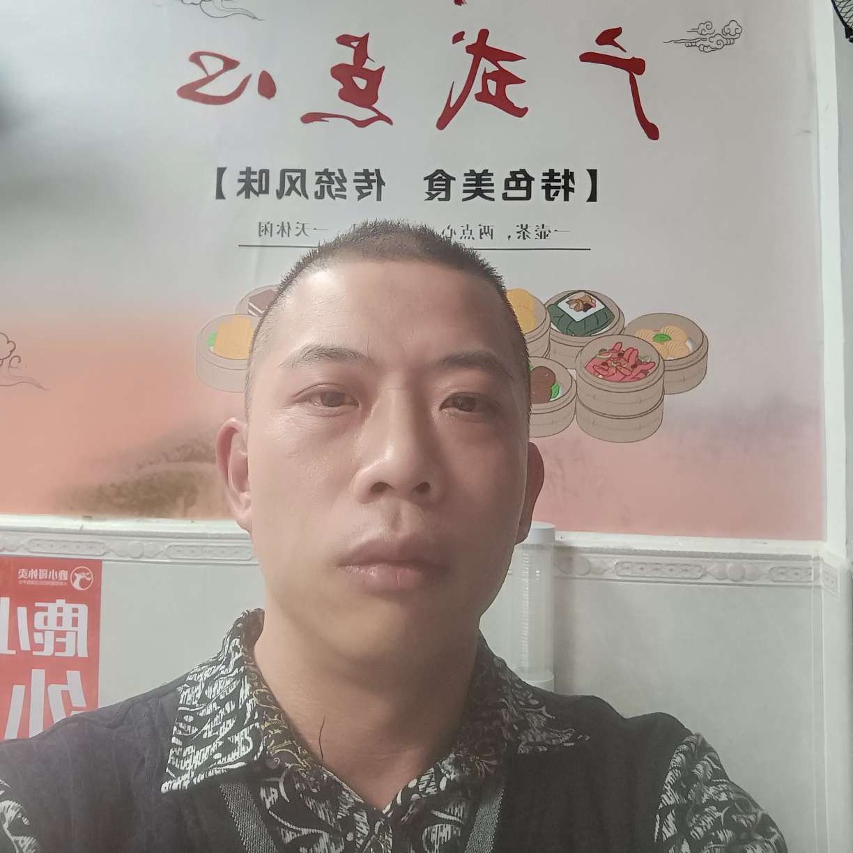 会员732681561的照片
