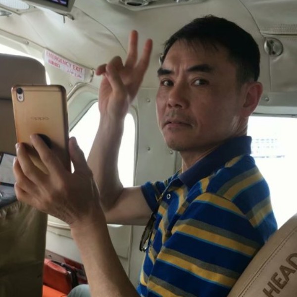 浮生倾心身影的照片