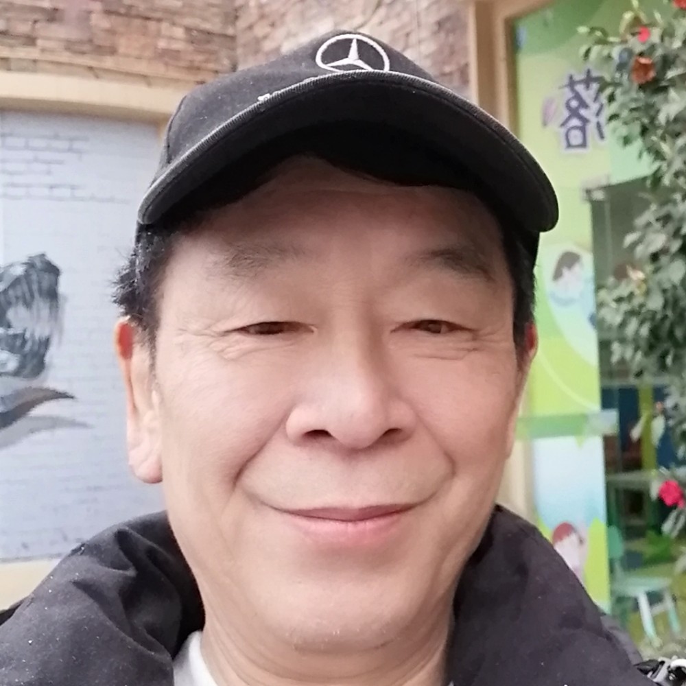 老成都人的照片