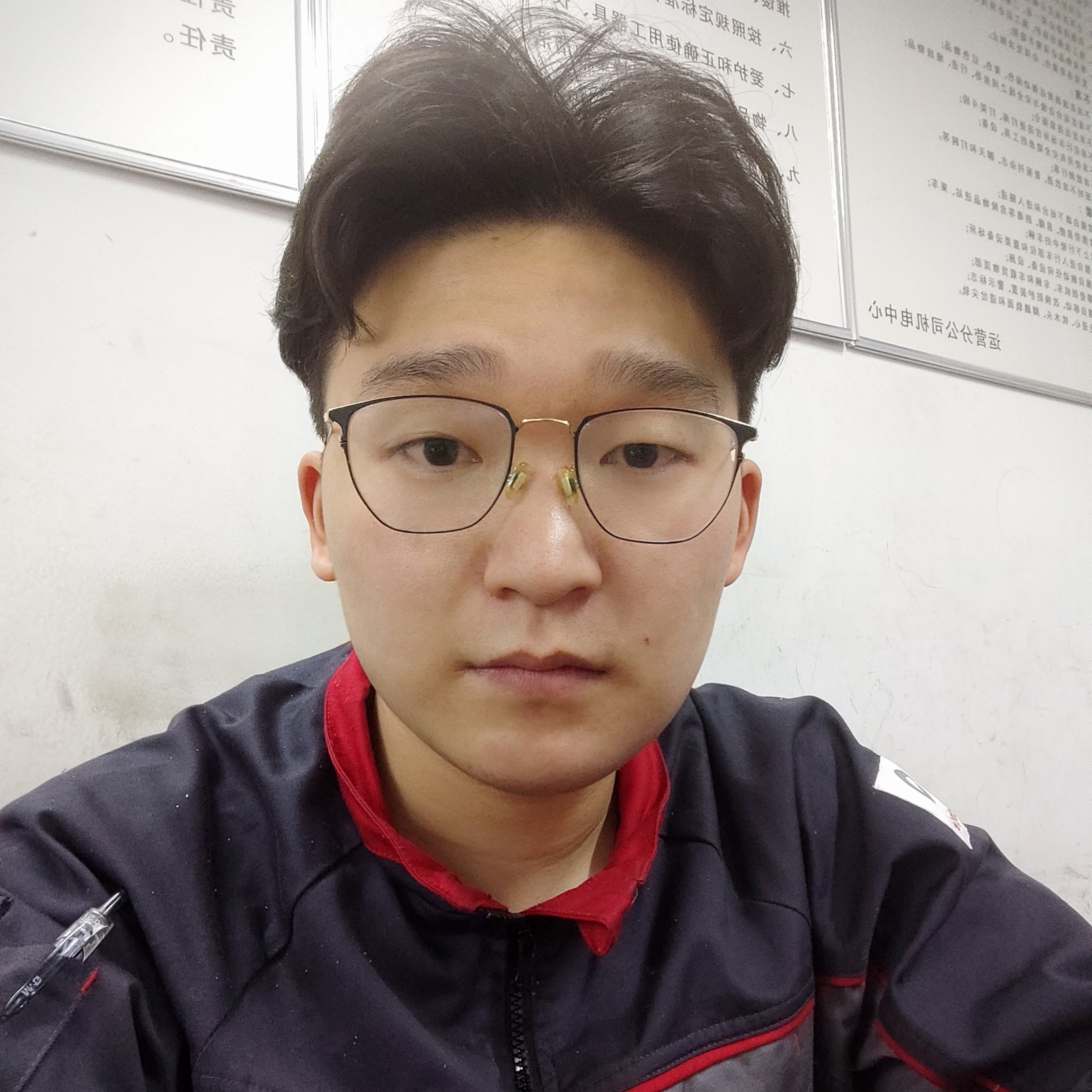 我假装看不见的照片