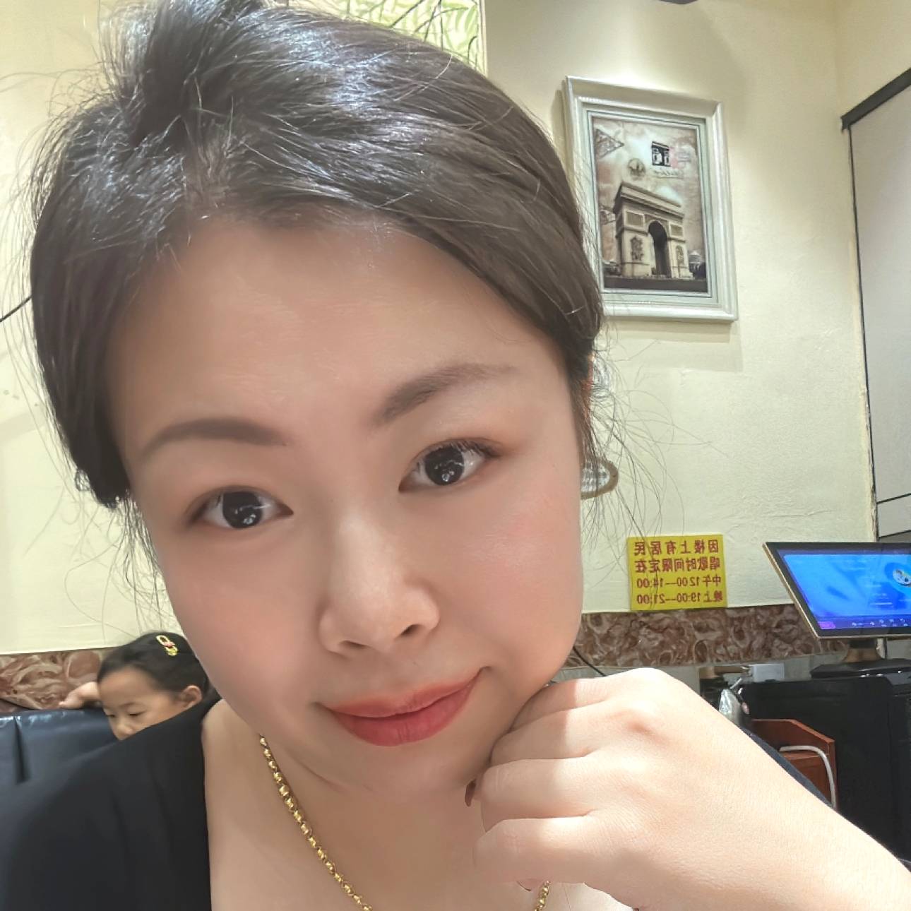 NMN的照片