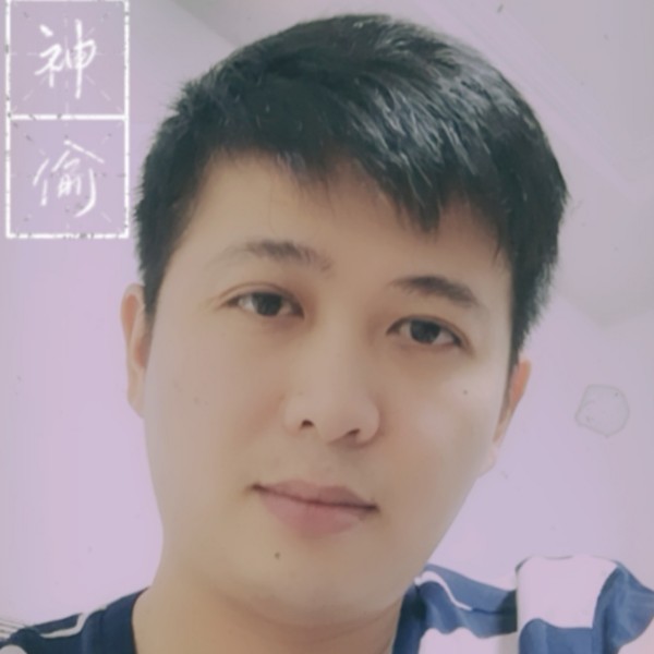 男人本能的照片