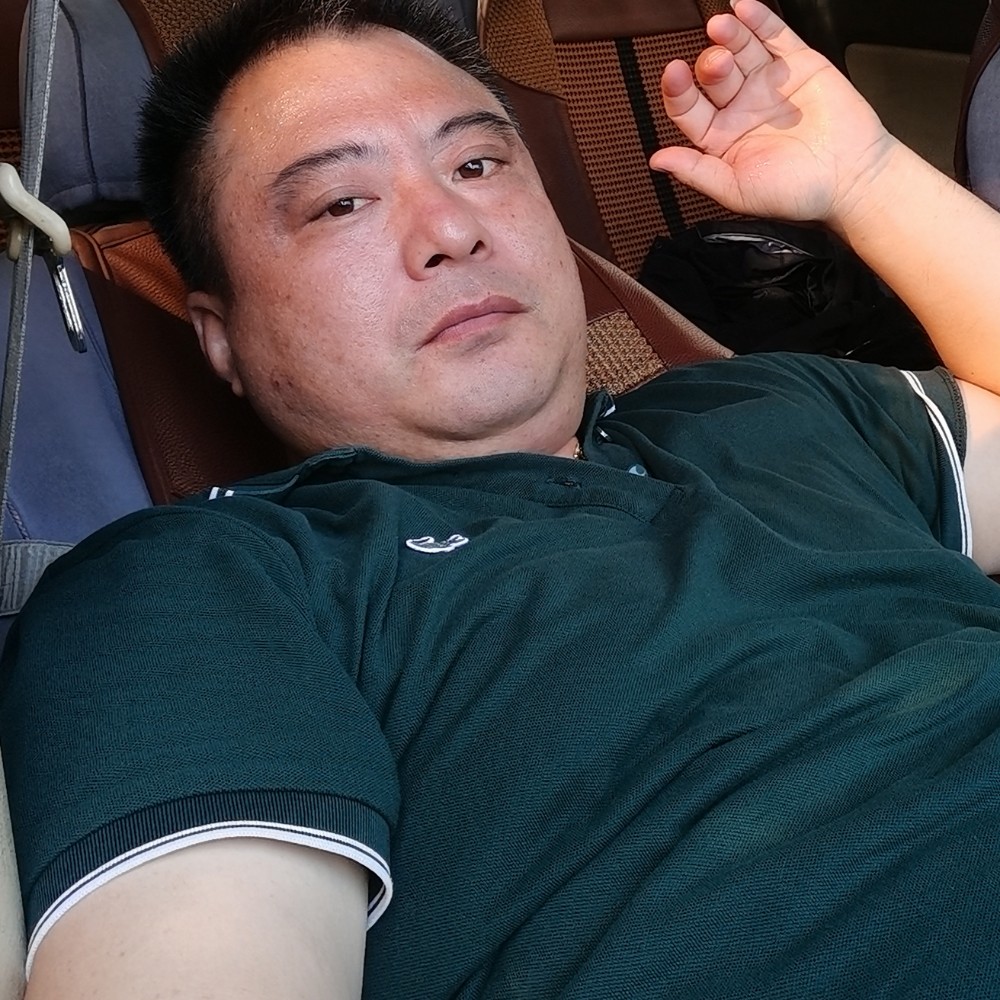 红尘改变老实的照片