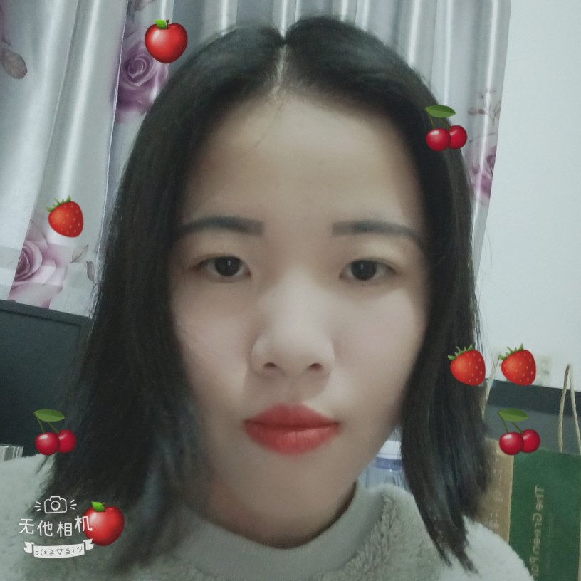 阿浈真好看的照片