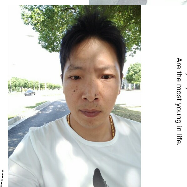 缥缈泪了错落的照片