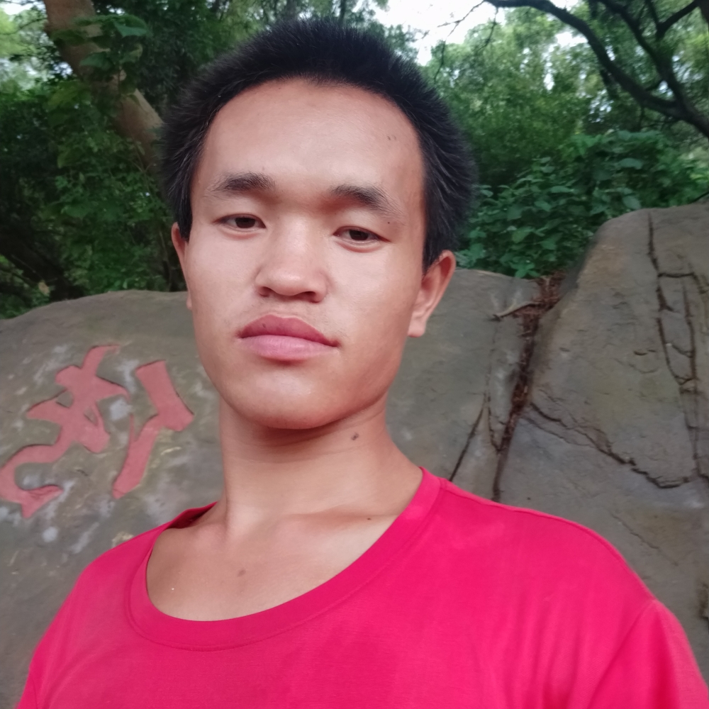 殷勤泪了招牌的照片