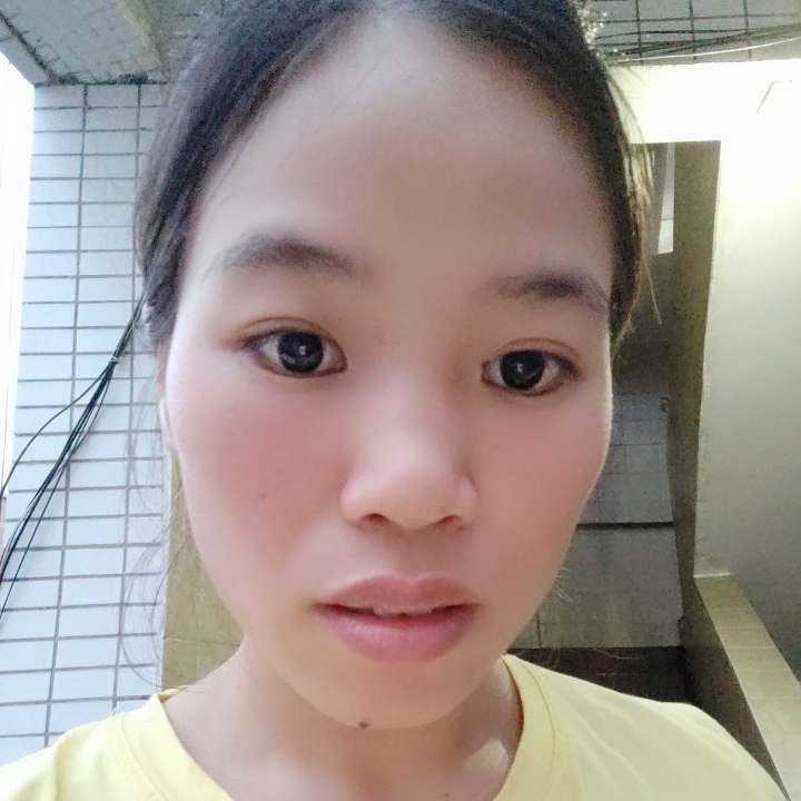柚柚子茶的照片
