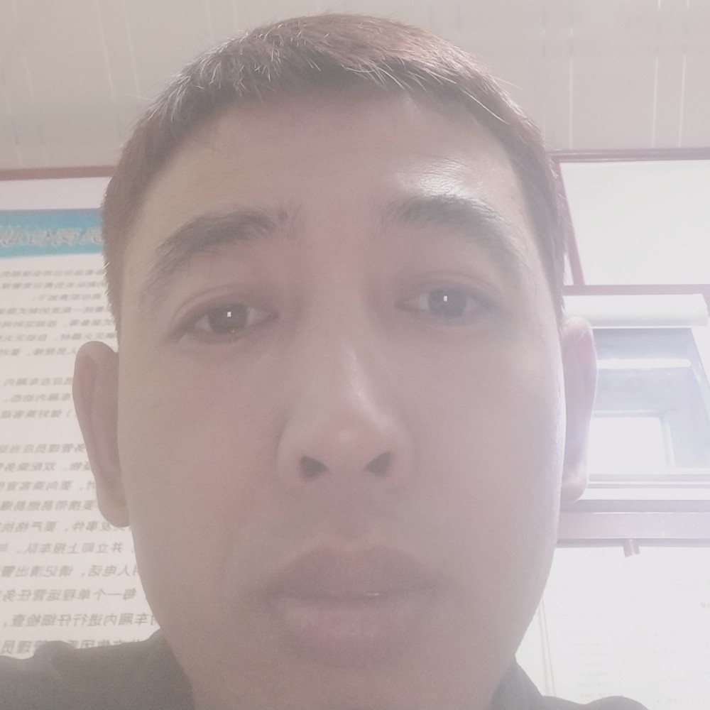 流岚多么笨笨的照片