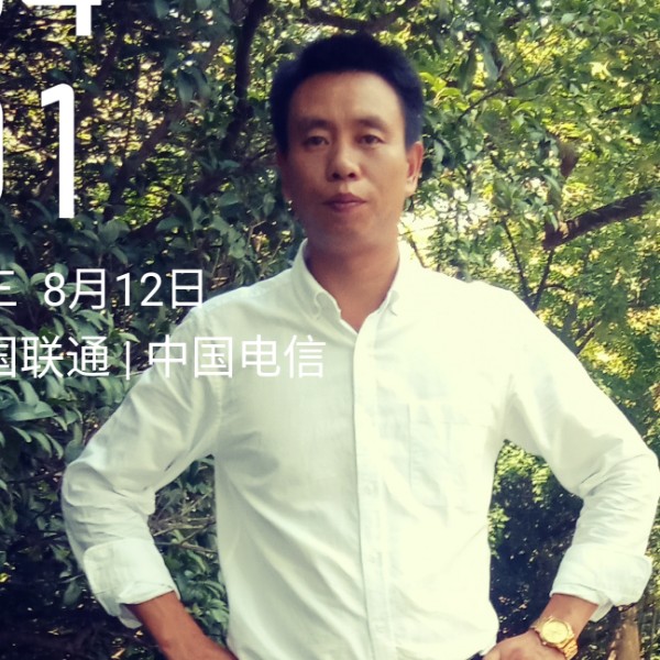 陈国勋的照片