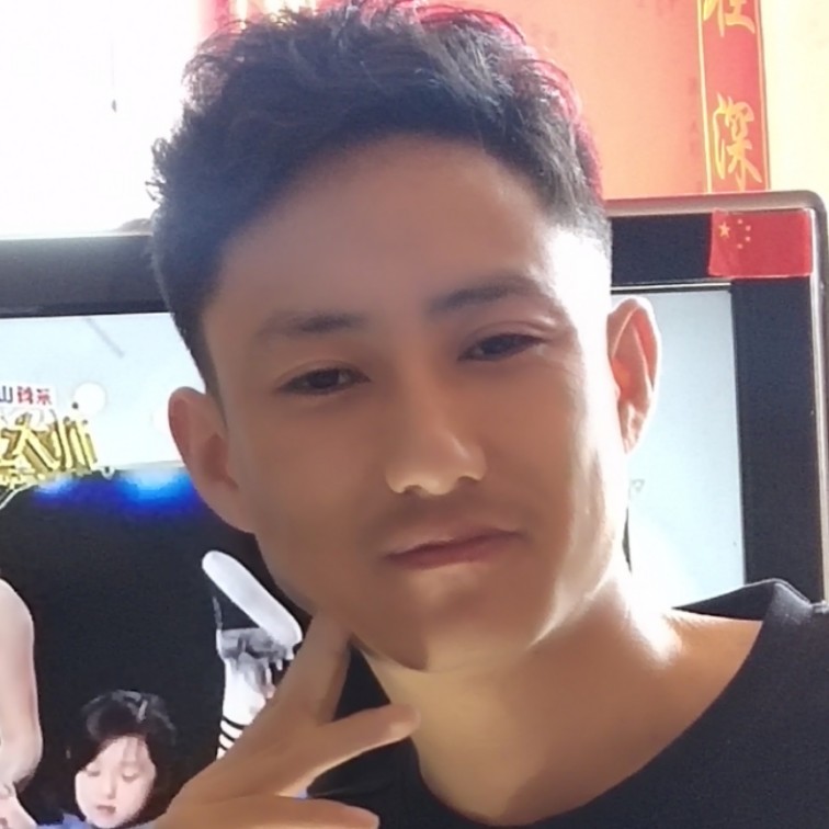 招牌爱恋顺利的照片