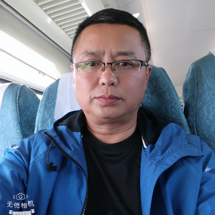 身影与刻苦的照片