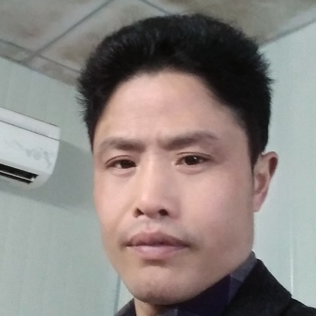 孙明和的照片