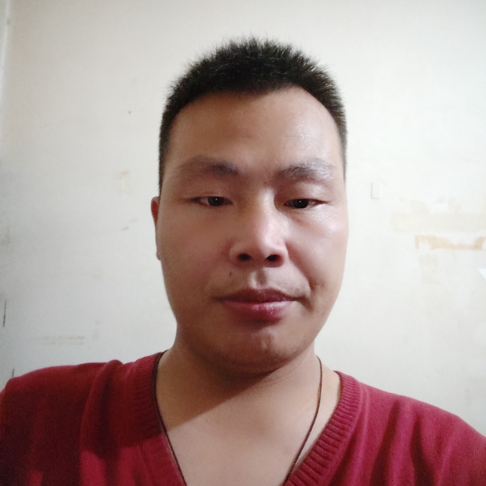 绿茶的愉快的照片