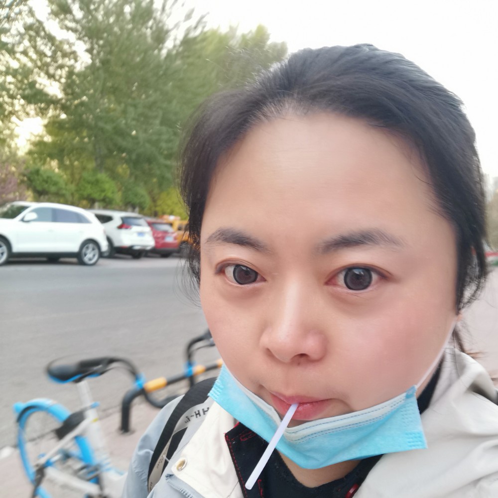 滑板与鲤鱼的照片
