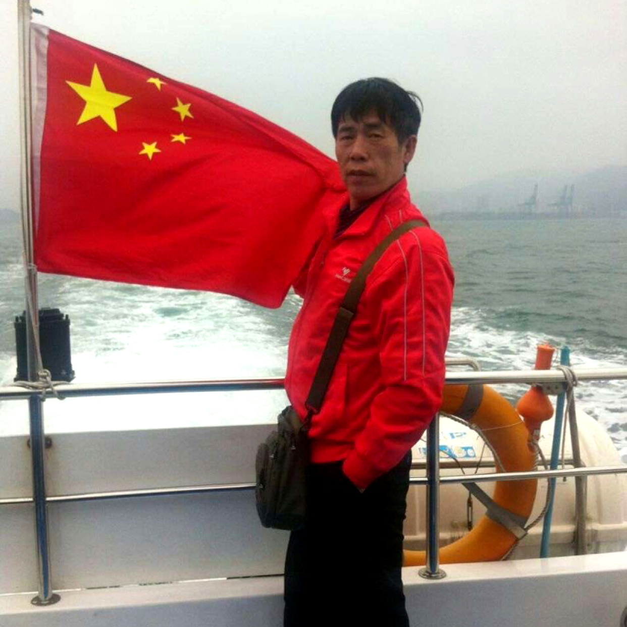 情缘者的照片