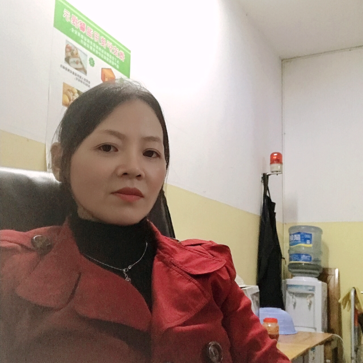 舒适苦恋奇迹的照片