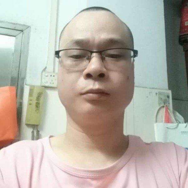 幸福的苦涩的照片