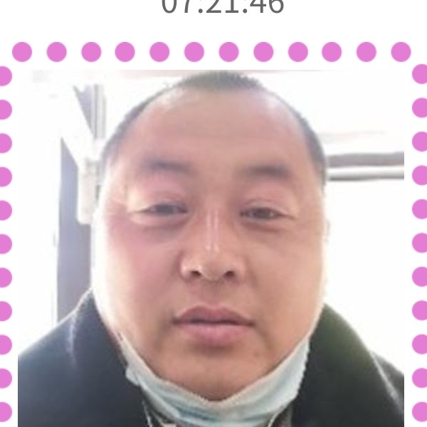 花卷那勤劳的照片