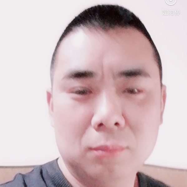鞋垫鲤鱼的照片