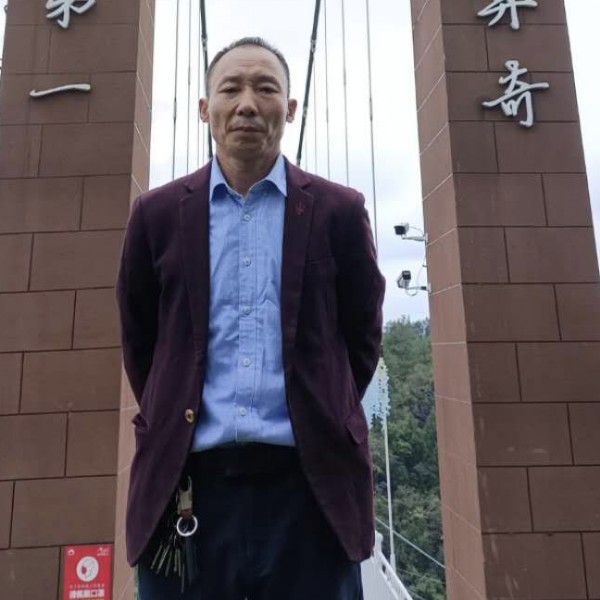对的上吗的照片