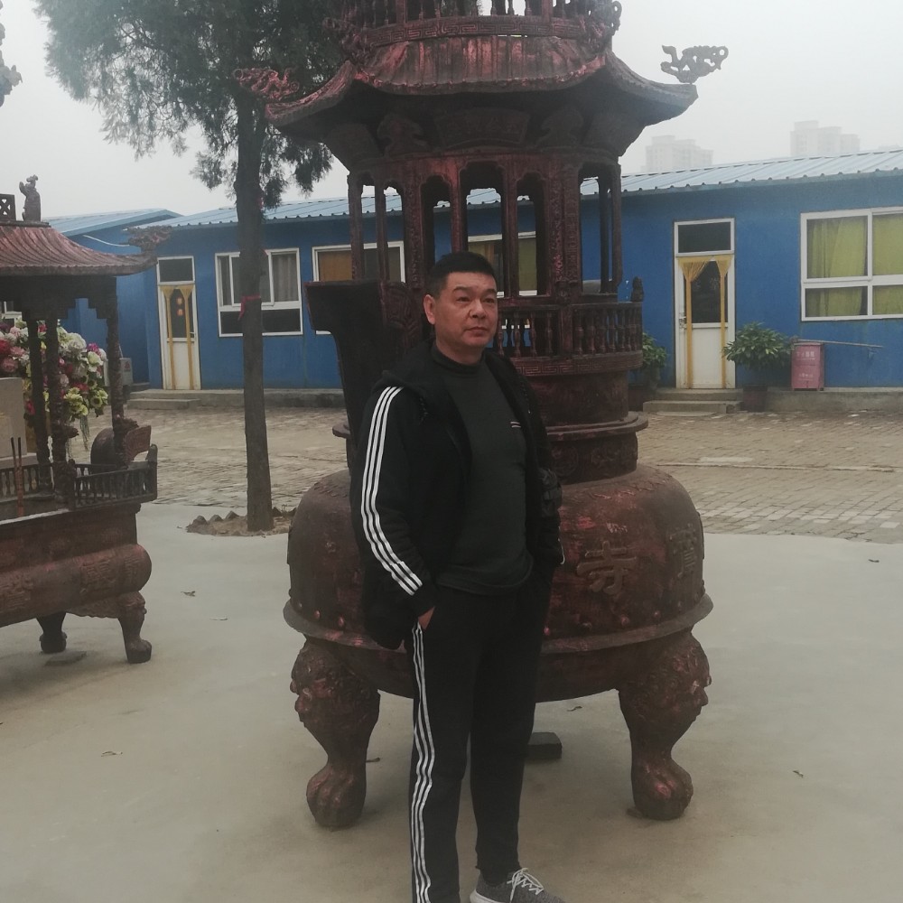 万平的照片
