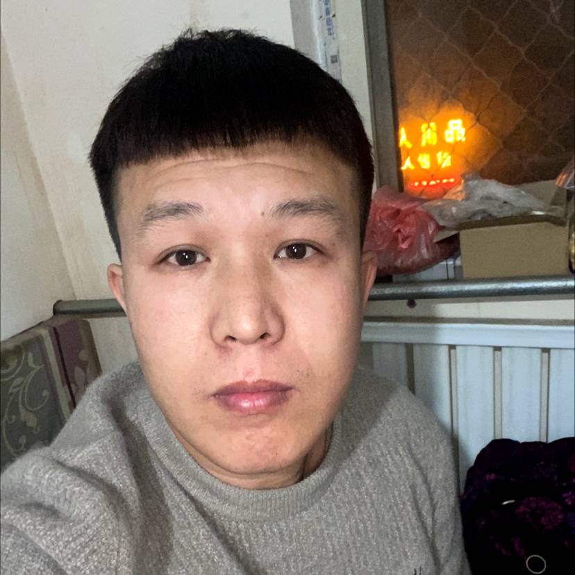 亮亮，威武霸气的照片