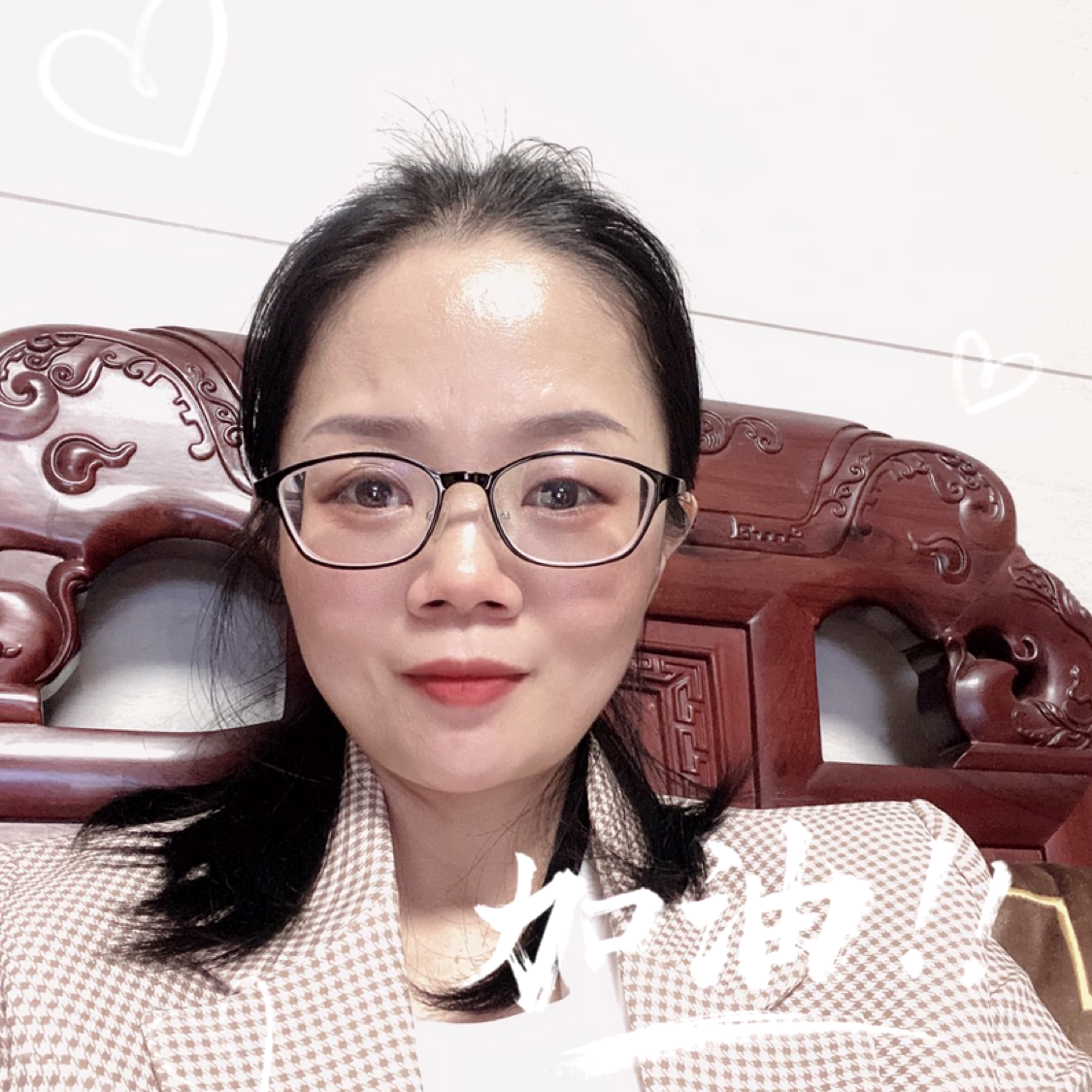 人心❤️的照片