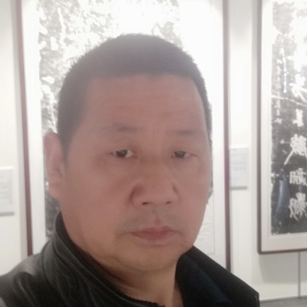 合适还星的照片