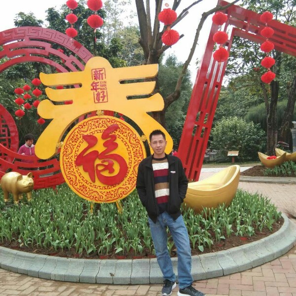 一碗水的照片