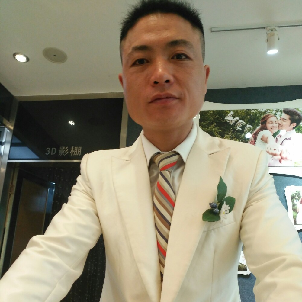 快乐每一天想你的照片