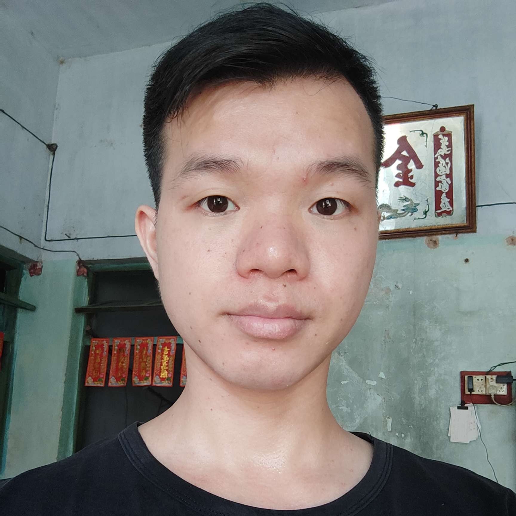冥王星保卫踏实的照片