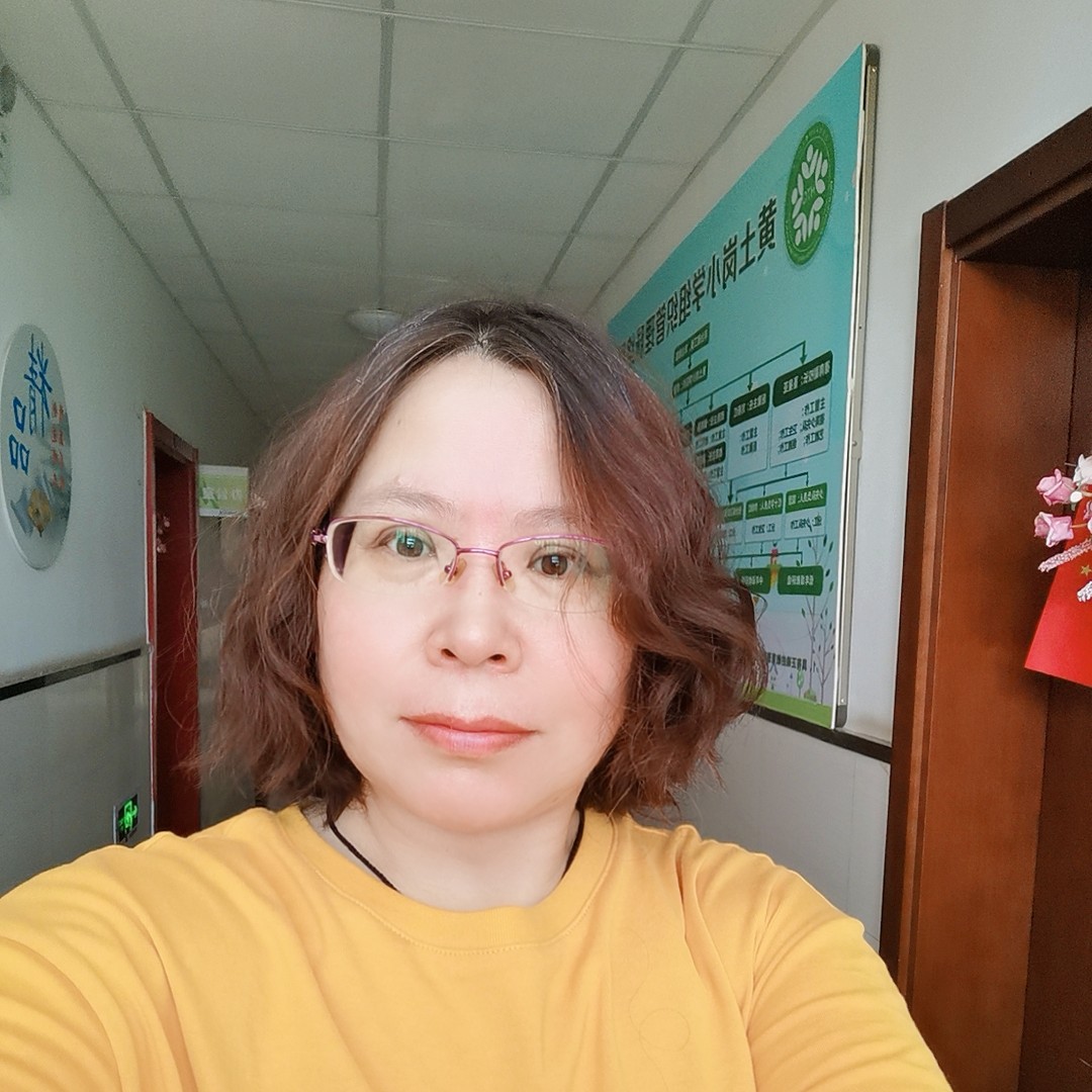 嗯1256的照片