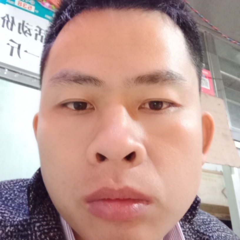 爱1生的照片
