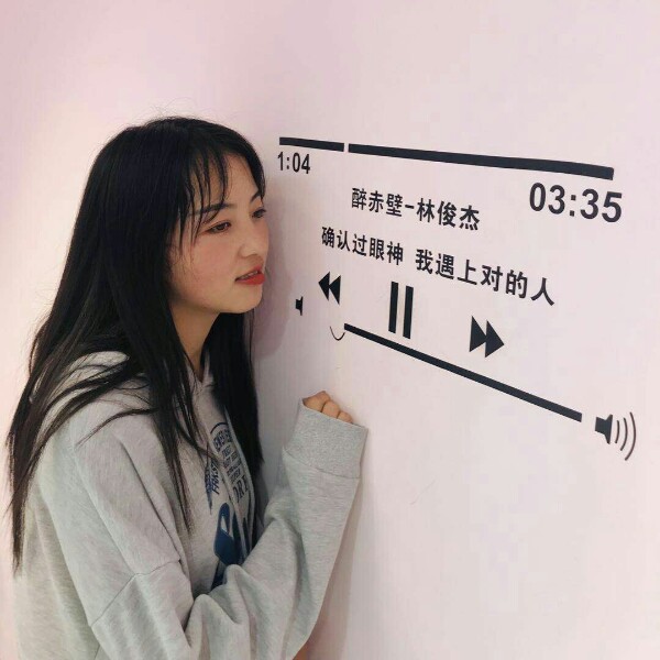 翁姆~的照片