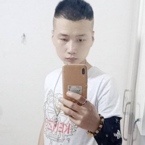 想个过日子的女人的照片