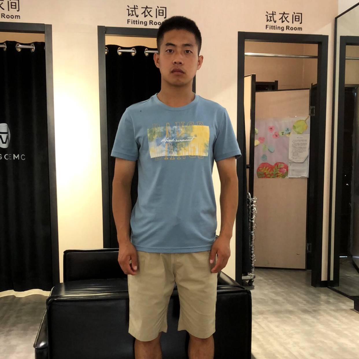 高挑回眸如梦的照片